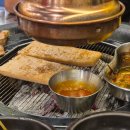 부안생고기 | 방배고기집 원조부안집 방배카페거리점 쫄깃살에 반하게되는 방배맛집