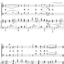 [성가악보] 주 예수보다 더 귀한 것은 없네 [Mary McDonald] 이미지