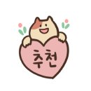샐위치 이미지