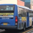 용현2동_행정복지센터 이미지