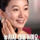 운수짬뽕