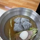 화정함흥냉면 이미지