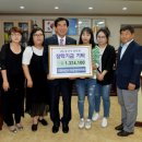 전원 어린이집 이미지