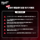 모두온라인예약센터 이미지