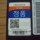 이오이삼