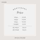 12현,25현가야금(B) 이미지