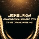 지디디자인