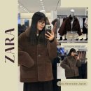 용산-316 | 자라 무스탕 직접 입어본 후기! 주말 코디로 어때요?