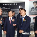 교동 배드민턴경기장 뉴시스