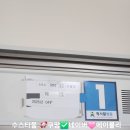 척시원병원 이미지