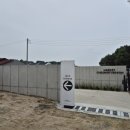 종연농장 이미지