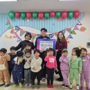 남면어린이집 이미지