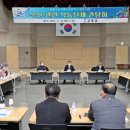 고흥수산 이미지