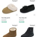 현대백화점씨씨콜렉트