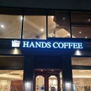 원흥로64번길(3-275) | [포항] 효자동 핸즈커피 : 가족과 방문하기 좋은 와플맛집