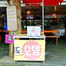현수막일번지 이미지