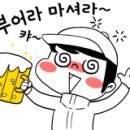 오예뮤직타운 네이버블로그