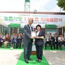 좌운1리 마을회관 이미지