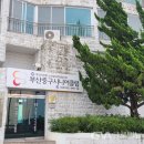 중구시니어클럽 이미지