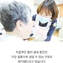 영천요양병원 이미지