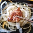 한마당생고기 - 중구 산전길 15 | 한마당생고기
