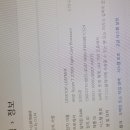 월곡동11 이미지