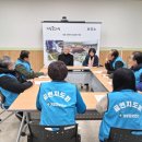 거창보건소 이미지