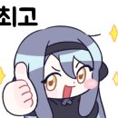 헬프푸드앤티 네이버블로그