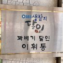 동아사약국 이미지