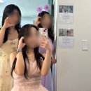 신사세탁 | [서울 신논현] 쉐르스튜디오-강남신사점 브라이덜샤워 강추 후기 (가격/구성/분위기)