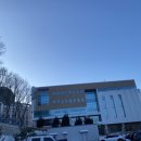 한국폴리텍대학 대전캠퍼스 | 2025.02.09.(일) 산업안전기사, 산업기사 필기 후기
