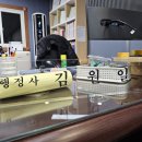 채움 행정사사무소 이미지