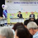 청천2동주민센터 이미지