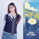 브리즈19