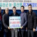 합천전자 이미지