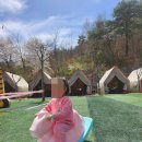 80 | 대구대형놀이방식당 팔공산 키즈카페 캠프닉 리틀80 후기