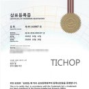 제이케이인터내셔널 이미지