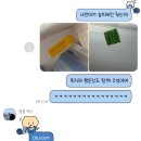 행운장 이미지