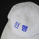 조양1리 이미지