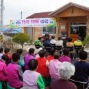 구억 마을회관 이미지