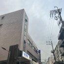 위크로스핏 양재 | [wecrossfit] 운동 초보 여자 크로스핏 2회차 후기