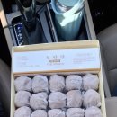 천안당호두과자 이미지