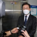 계산4동 행정복지센터 이미지