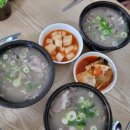 [인천 송림동] 인천 노포 맛집 새벽부터 영업하는 해장국 맛집 해장국집