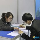 한국산업단지공단군산지사 이미지