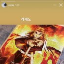 투카PC방 | 니가 퍼즐 맞추고 있을 동안 나는 무한 열차 탑승하고 있어