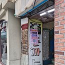 바로메라