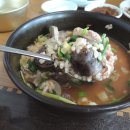 안의시장 이미지