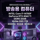 여기 컴퓨터