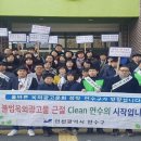 광고물협회-50 이미지